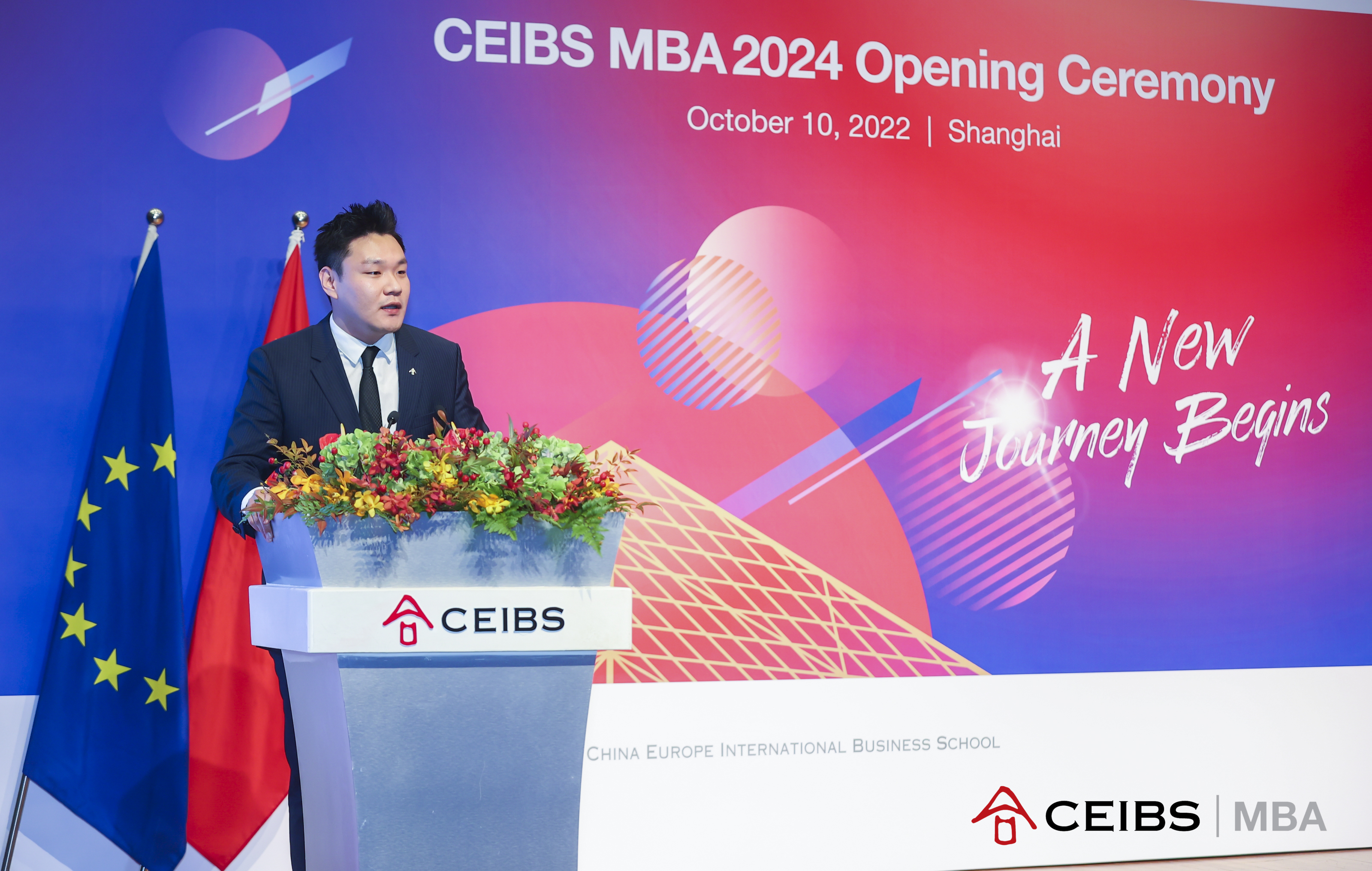 ceibs mba 2024-6