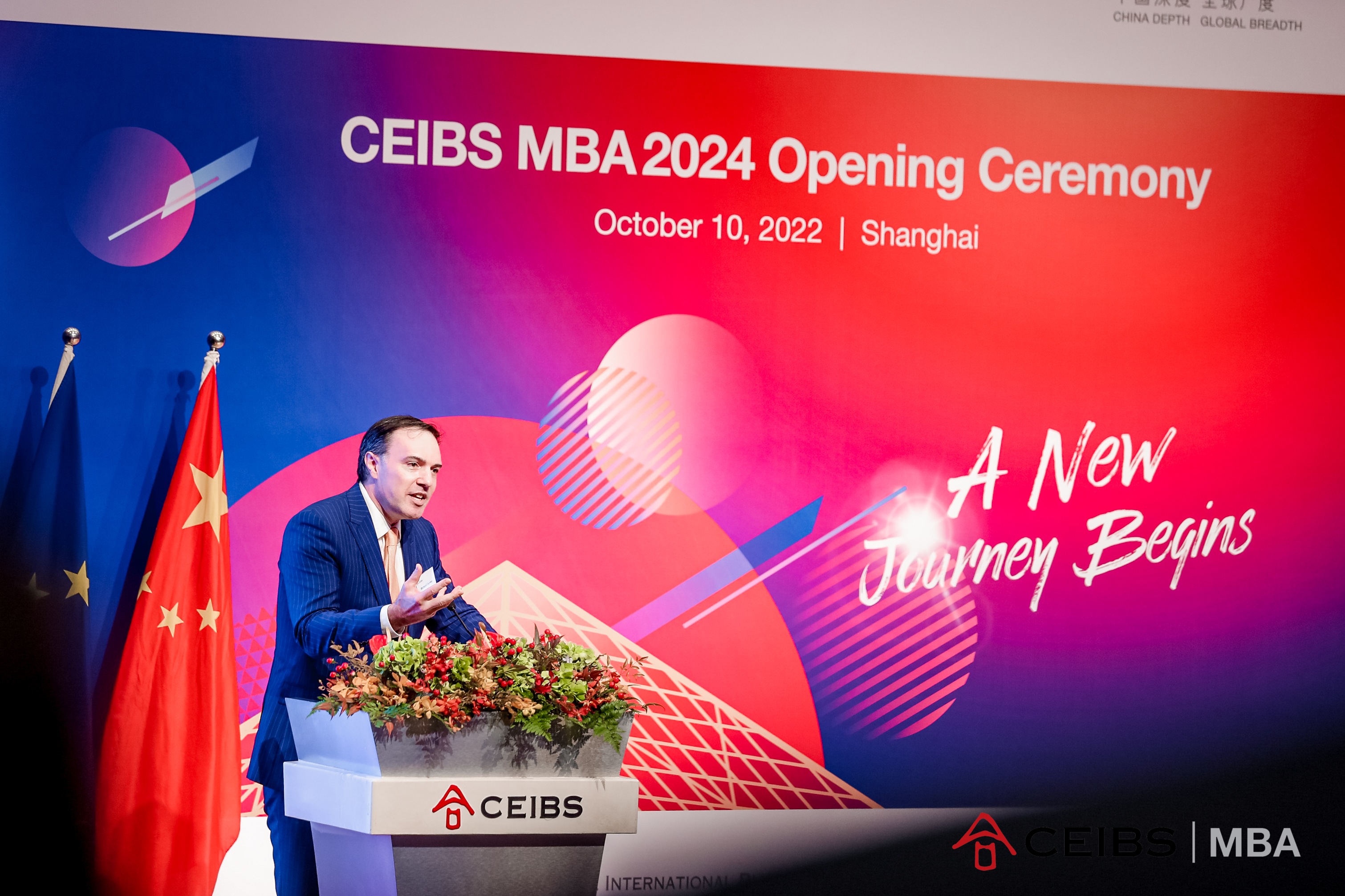 ceibs mba 2024-4