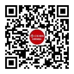 关注在职MBA微信服务号