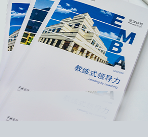 多元进阶选修课
