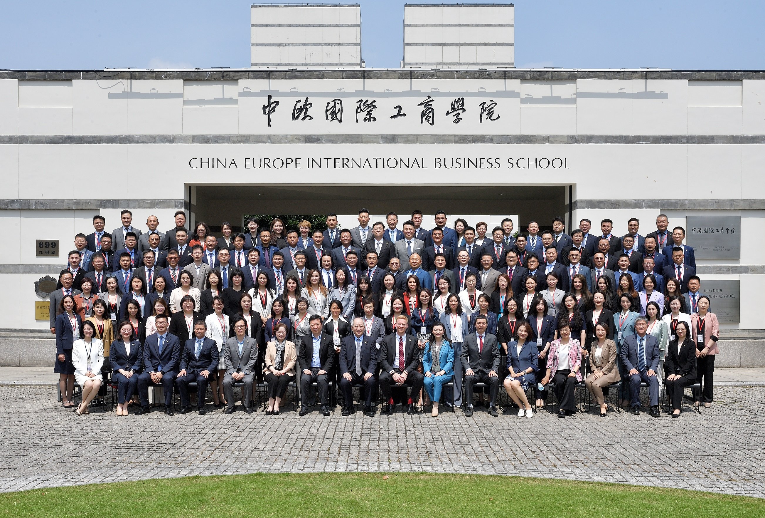 2023，HEMBA迎来了105张新鲜面庞，7天的初体验后，是久久不能平静的内心，也是对下一次相见的期待