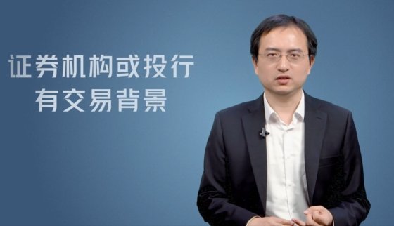 四大与投资机构最大的差异是什么？四大人转战投资机构，目前有哪些途径？