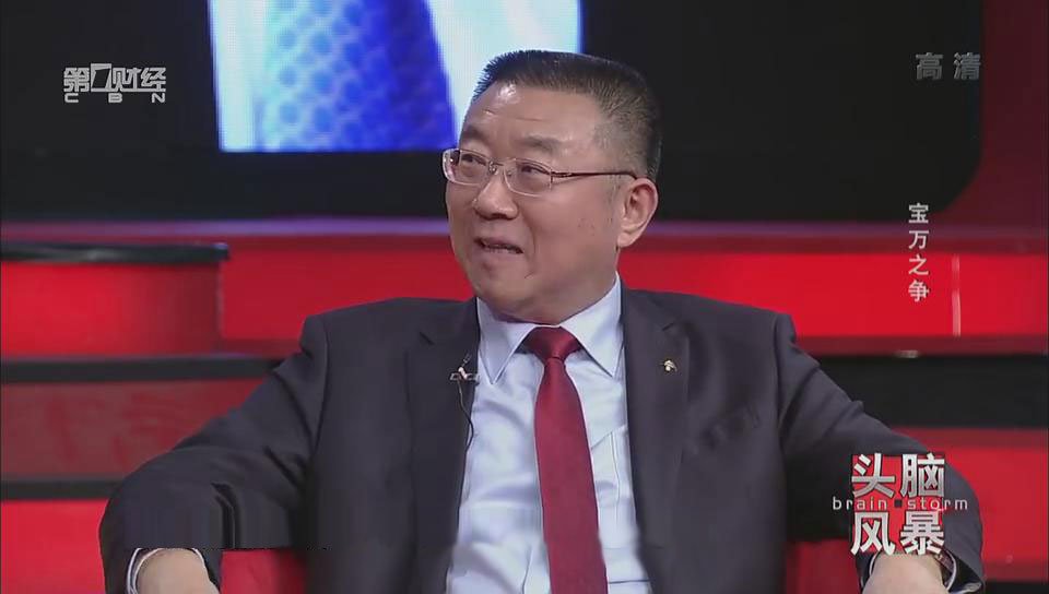 第一财经频道《头脑风暴》之王的战争